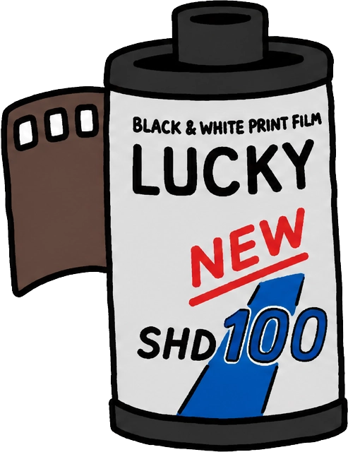 Lucky SHD 100 New 필름