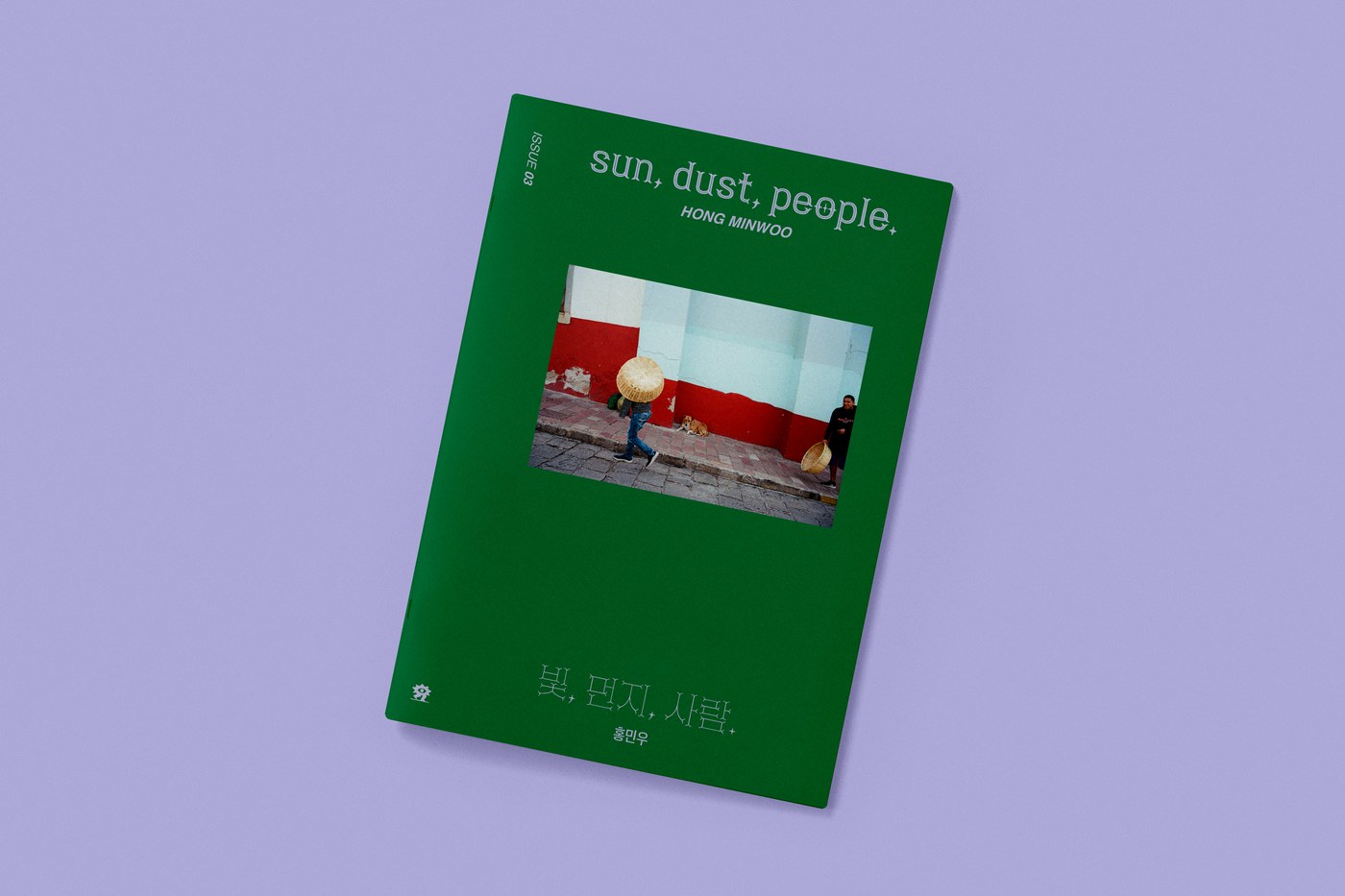 Sun Dust People: SPC Photobook ISSUE.03